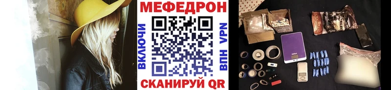 Alpha PVP Дальнегорск