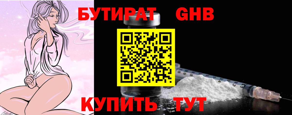 Гашиш  Вход с VPN  Марихуана  COCAIN  Alpha PVP СК   Дальнегорск  Мефедрон кристаллы  Лсд 25 