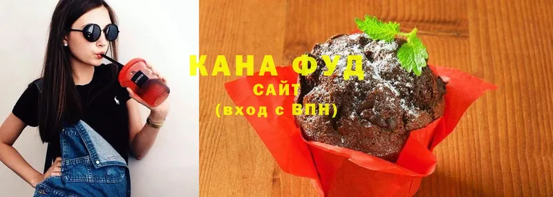 Еда ТГК марихуана  купить наркотики сайты  Дальнегорск 