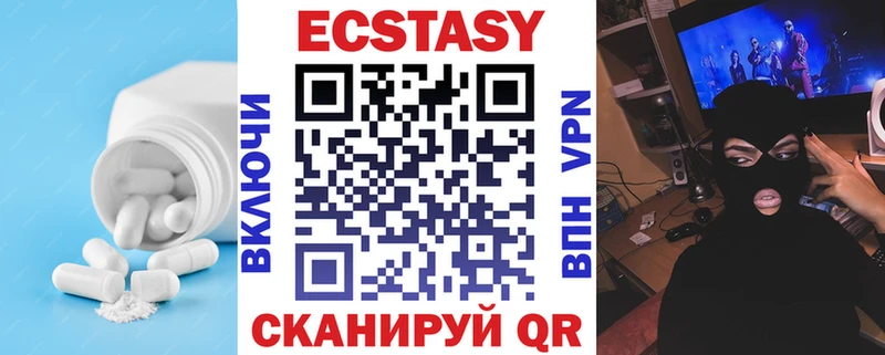 Экстази DUBAI  что такое   omg ссылка  Дальнегорск 