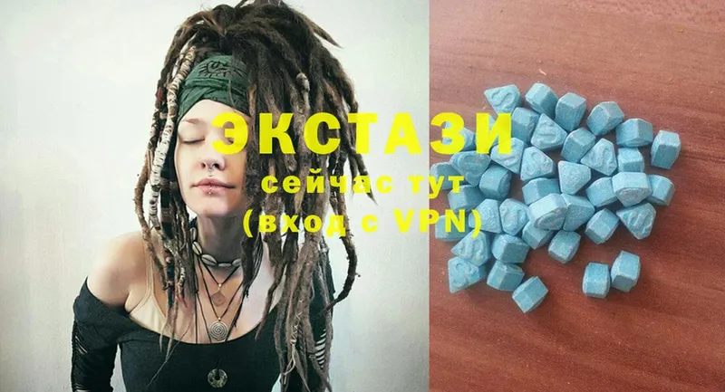 Ecstasy бентли  Дальнегорск 