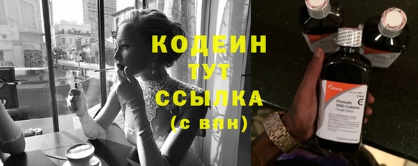 спиды Нязепетровск