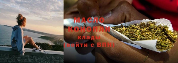 MESCALINE Балабаново