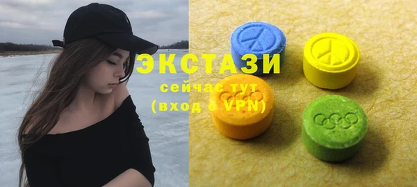 a pvp Балахна
