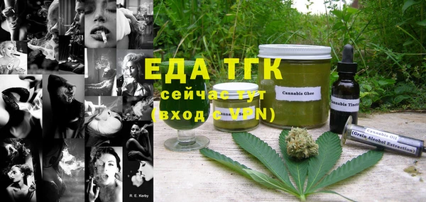 mdpv Белоозёрский