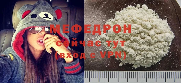 mdpv Белоозёрский