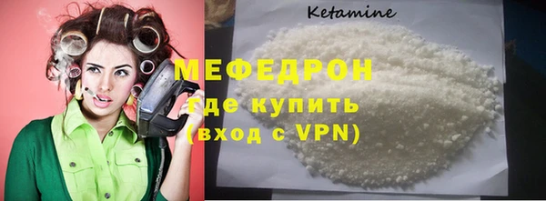 гашишное масло Белокуриха