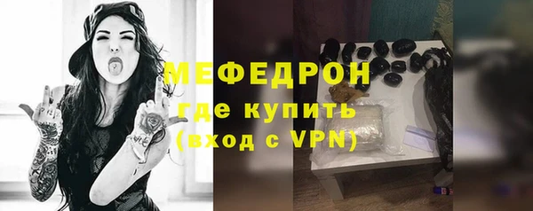 гашишное масло Белокуриха