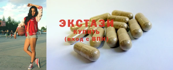 a pvp Балахна