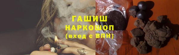 MESCALINE Балабаново