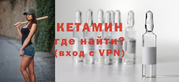 гашишное масло Белокуриха
