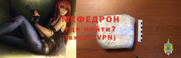 a pvp Балахна