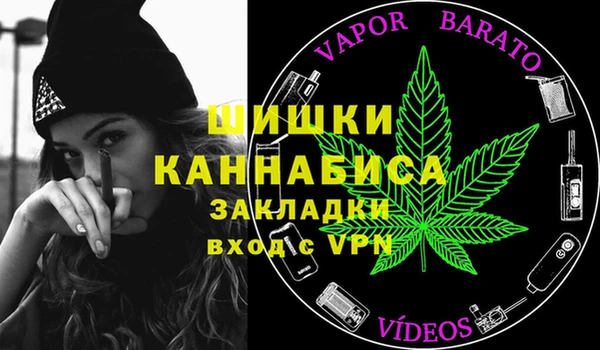 a pvp Балахна
