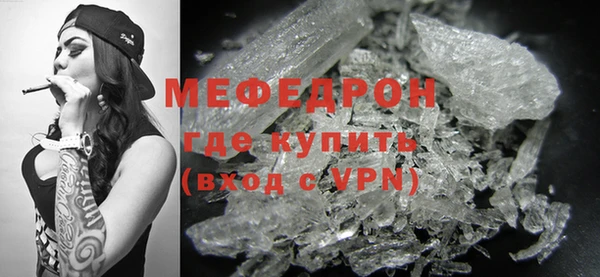 a pvp Балахна