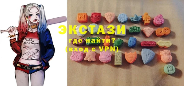 MESCALINE Балабаново