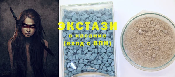 гидропоника Нягань