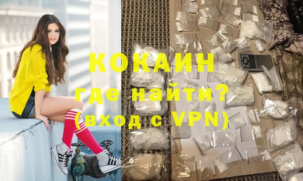 a pvp Балахна