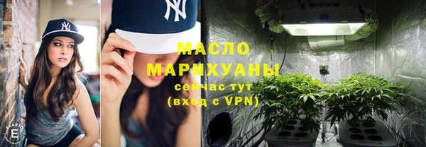 a pvp Балахна