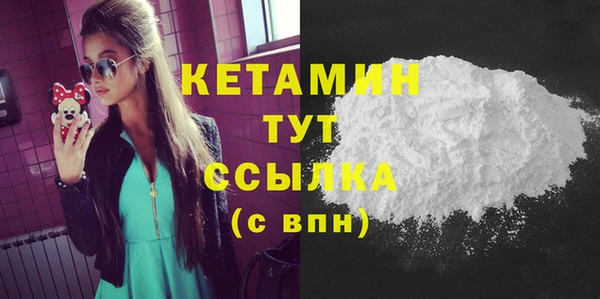 MESCALINE Балабаново