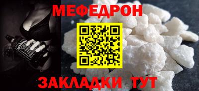 прущие крисы Дубна