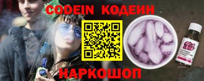 прущие крисы Дубна
