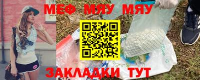 бутик Донской