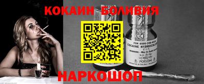 прущие крисы Дубна