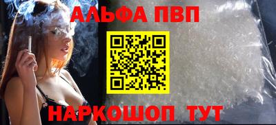 прущие крисы Дубна