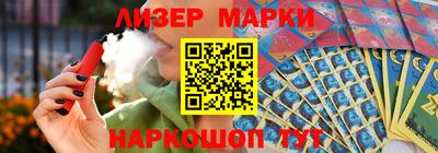 бутик Донской