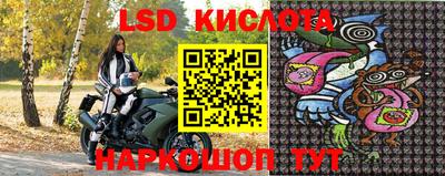бутик Донской