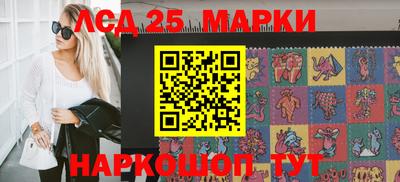 MDMA Premium VHQ Азнакаево