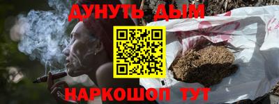 бутик Донской