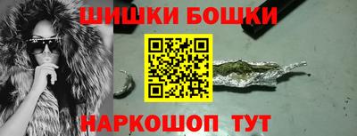 бутик Донской