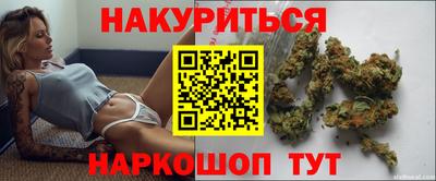прущие крисы Дубна