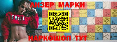 бутик Донской