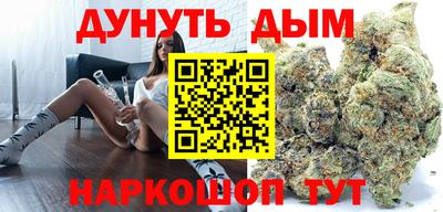 бутик Донской