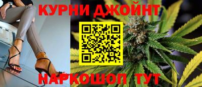 бутик Донской