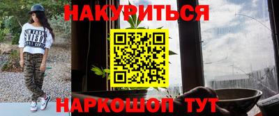 прущие крисы Дубна