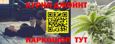 прущие крисы Дубна