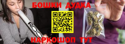 индика Донецк