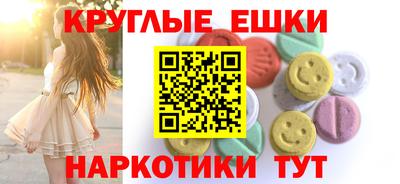 бутик Донской