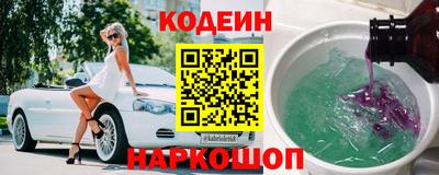 прущие крисы Дубна