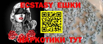 прущие крисы Дубна