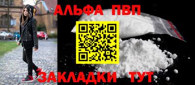 прущие крисы Дубна