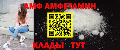 бутик Донской