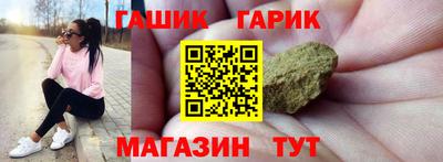 бутик Донской