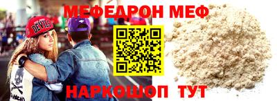 бутик Донской