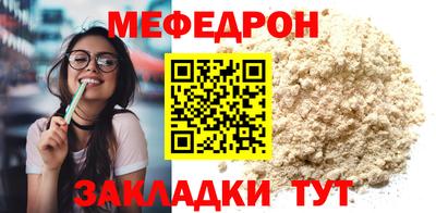 бутик Донской