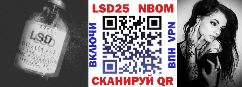 ЛСД экстази кислота Дальнегорск