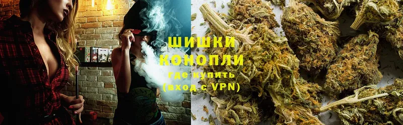 kraken ONION  Дальнегорск  Конопля LSD WEED 